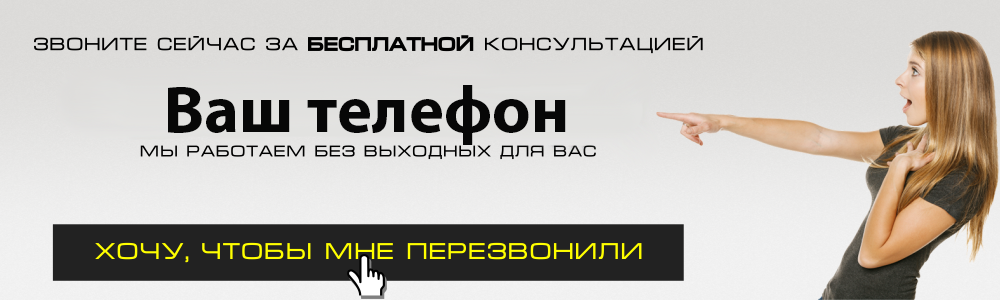 Карта сайта в Кирово-Чепецке