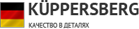 Логотип фирмы Kuppersberg в Кирово-Чепецке