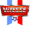 Логотип фирмы Vitesse в Кирово-Чепецке