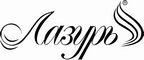 Логотип фирмы Лазурь в Кирово-Чепецке